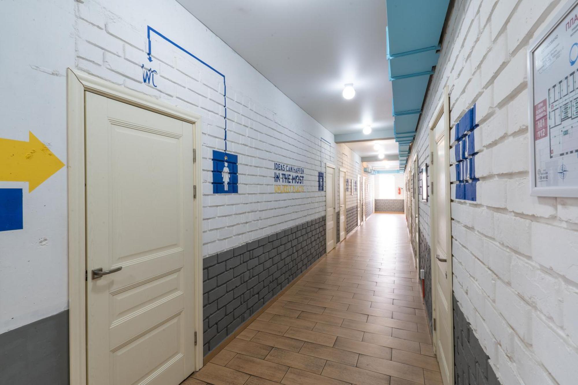 Ololofreelander Hostel&Coworking Bishkek Exterior photo