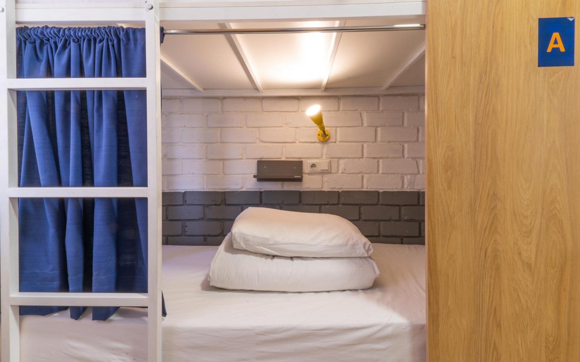 Ololofreelander Hostel&Coworking Bishkek Exterior photo